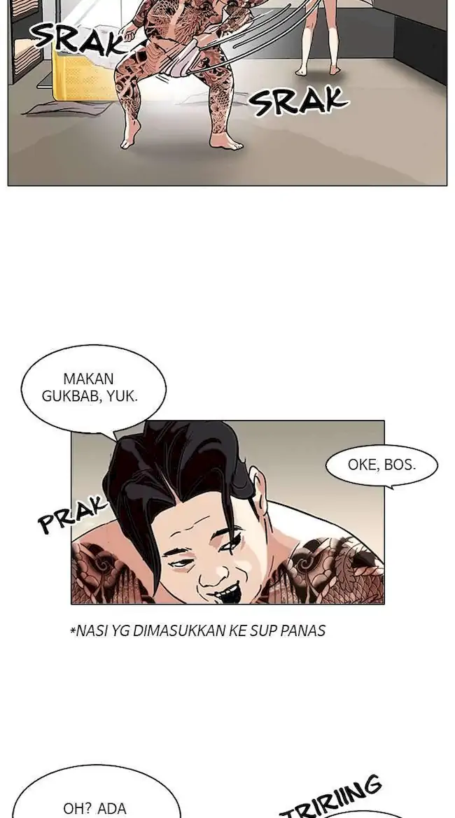 Lookism Bab 90 halaman 36