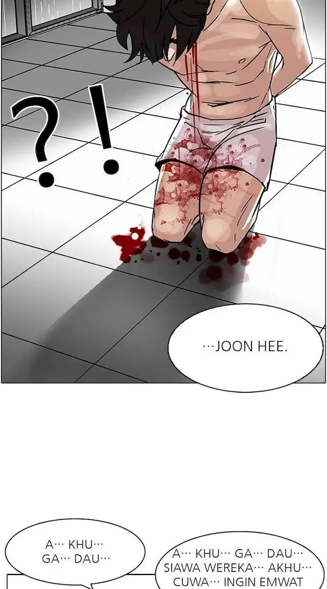 Lookism Bab 90 halaman 42
