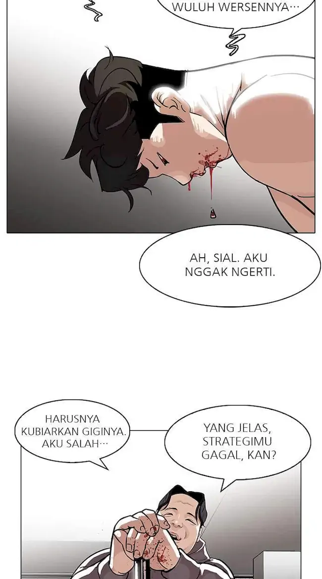 Lookism Bab 90 halaman 43