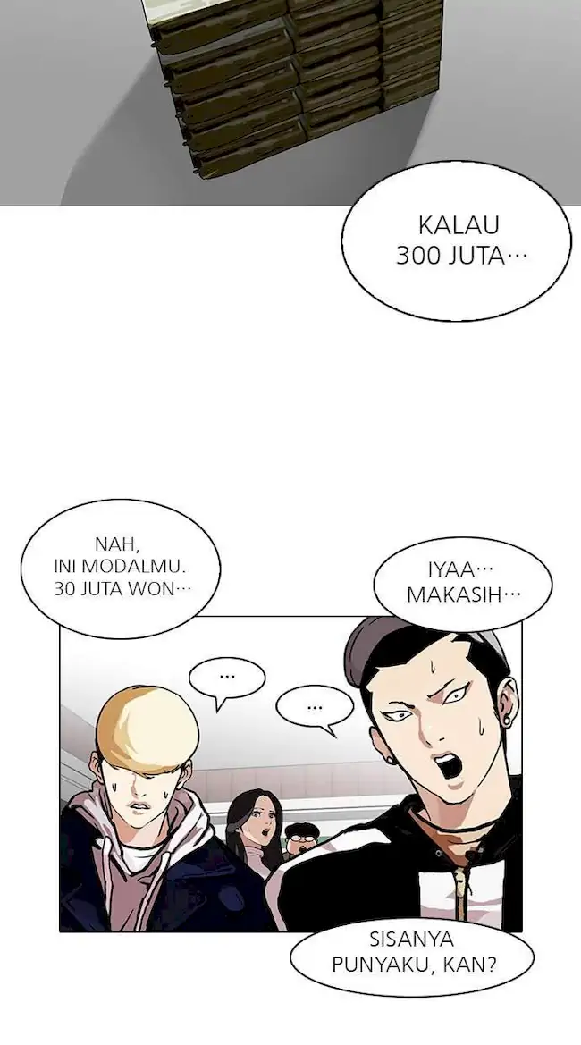 Lookism Bab 90 halaman 49