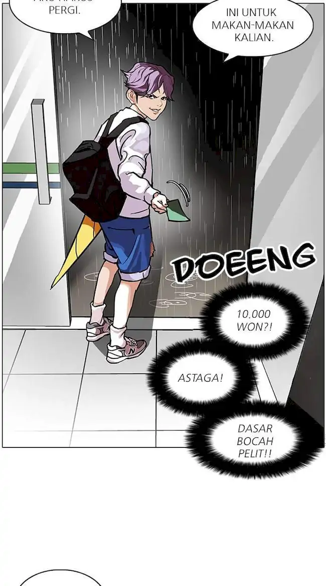Lookism Bab 90 halaman 51
