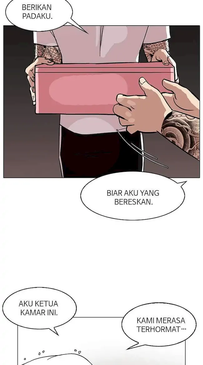 Lookism Bab 90 halaman 74