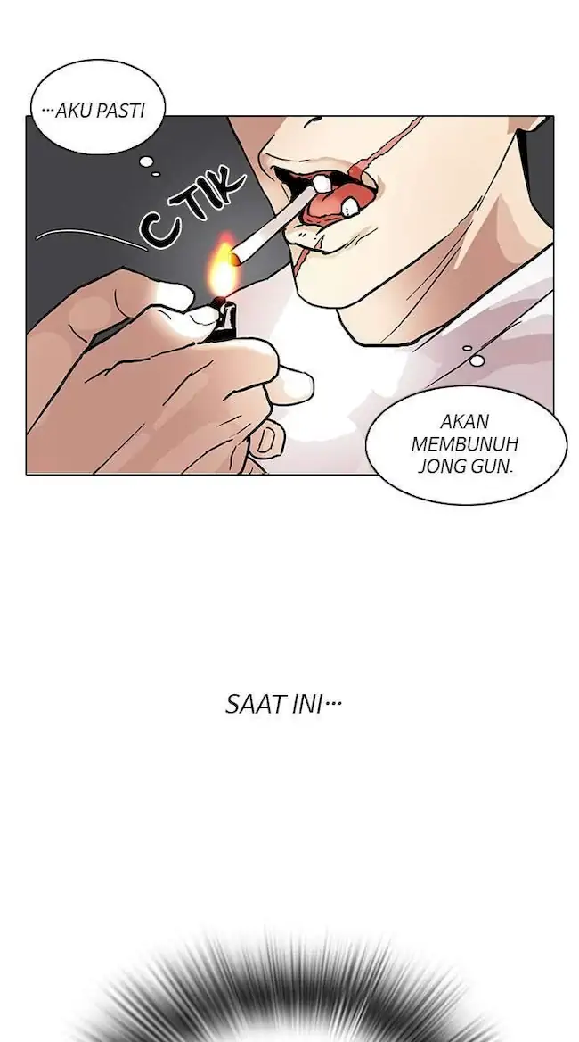 Lookism Bab 90 halaman 77