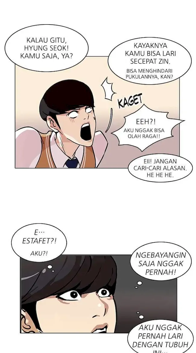 Lookism Bab 91 halaman 6