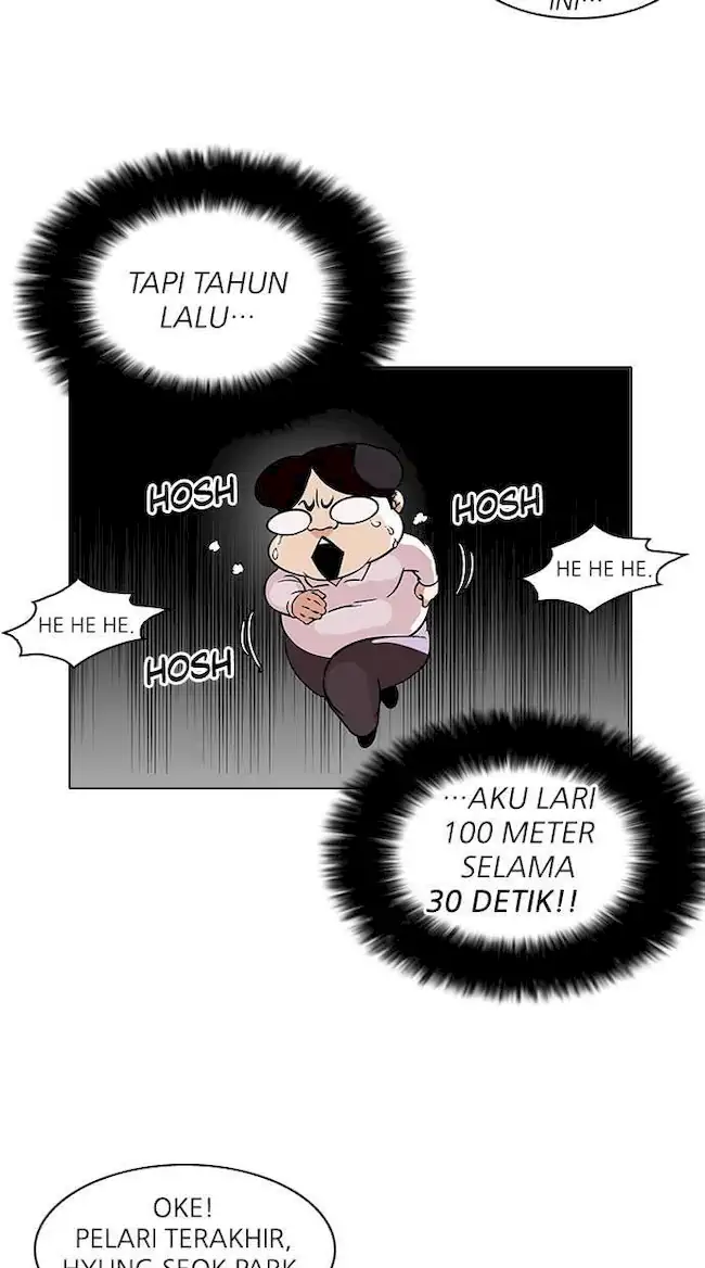Lookism Bab 91 halaman 7