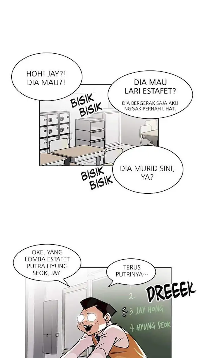 Lookism Bab 91 halaman 11
