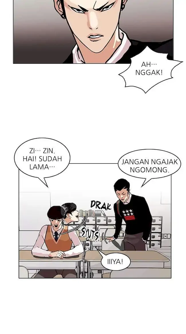 Lookism Bab 91 halaman 14