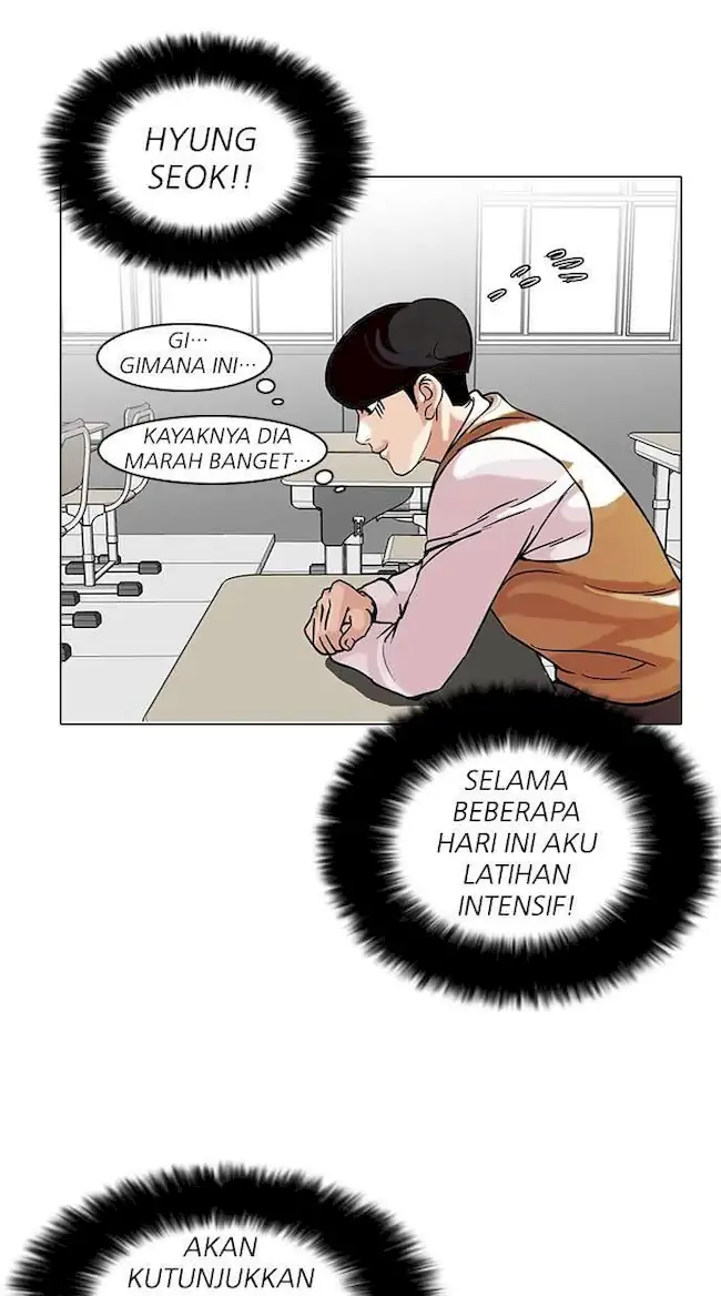 Lookism Bab 91 halaman 15