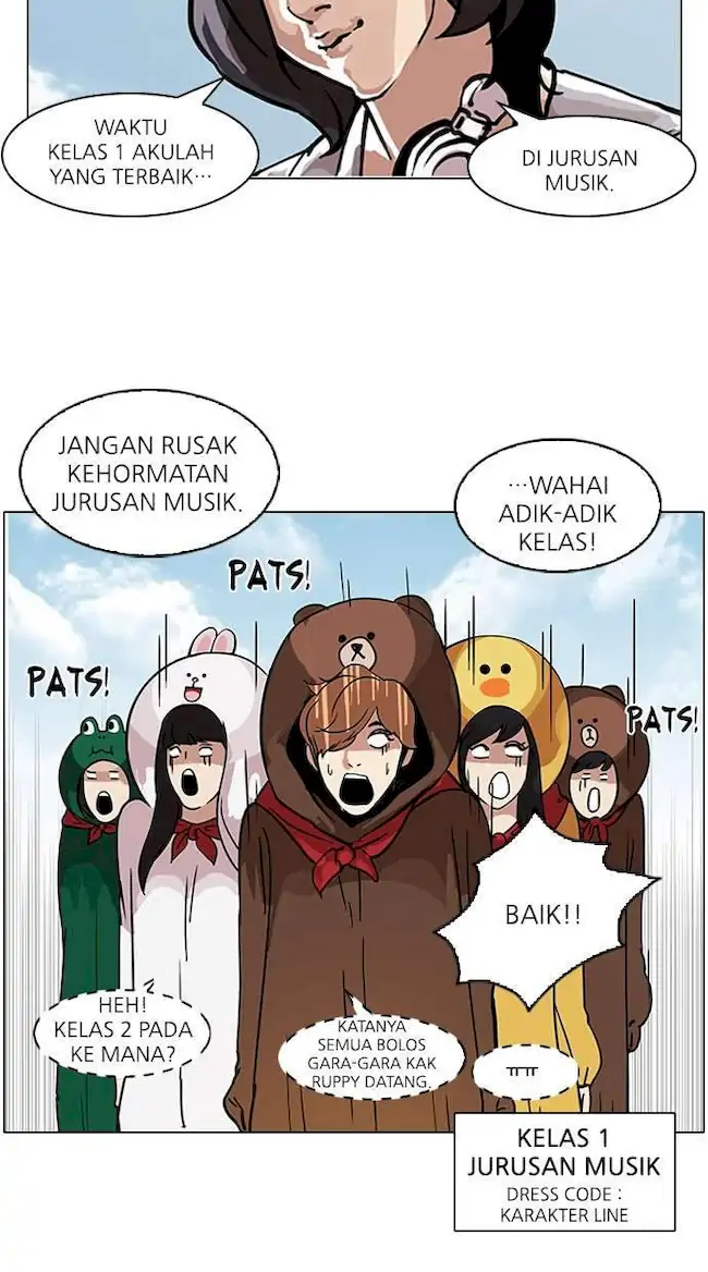 Lookism Bab 91 halaman 19