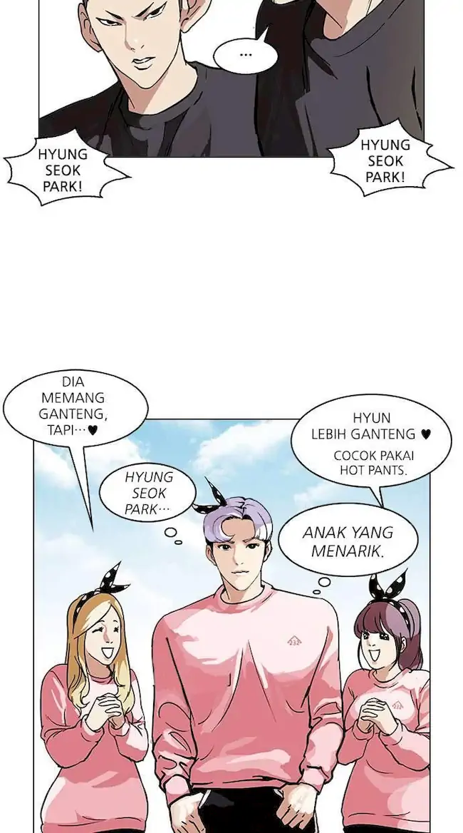 Lookism Bab 91 halaman 27