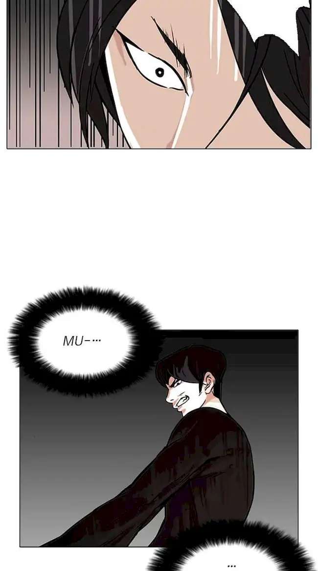 Lookism Bab 92 halaman 12