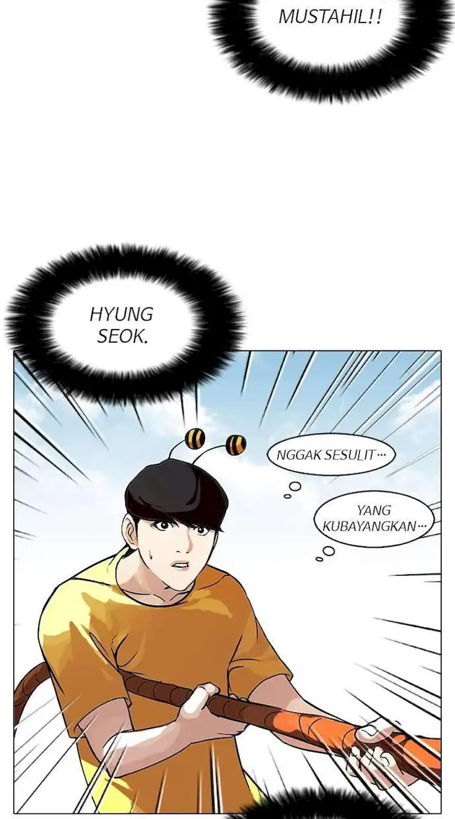 Lookism Bab 92 halaman 13