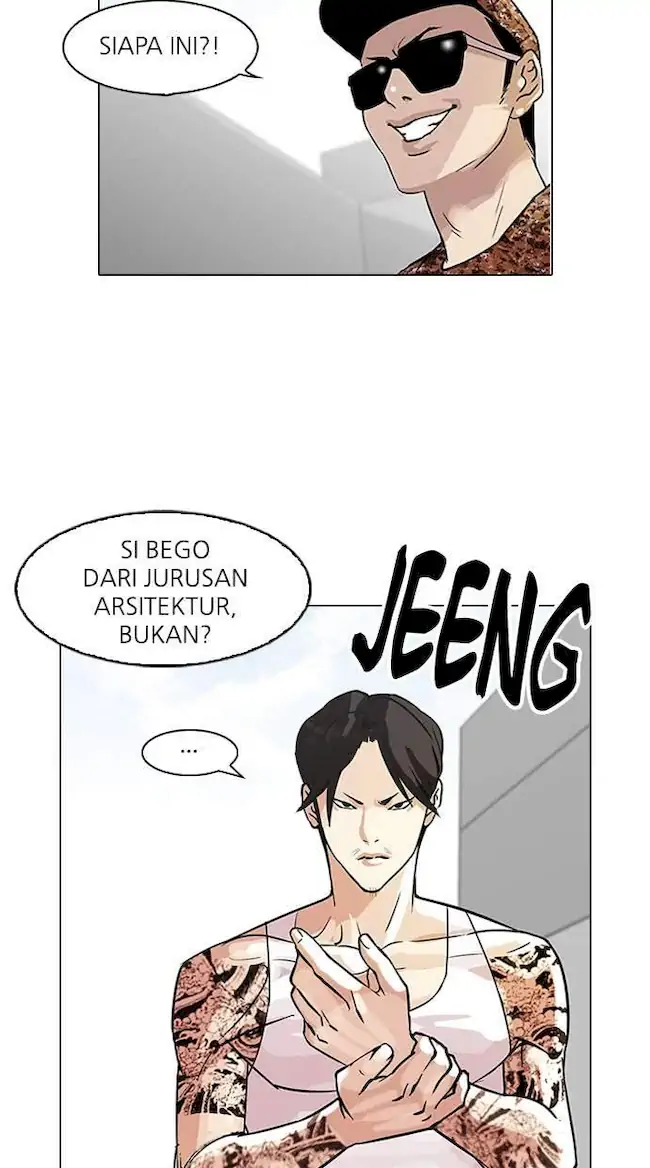Lookism Bab 93 halaman 3