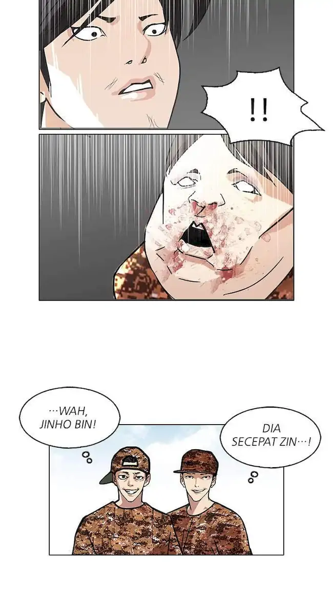 Lookism Bab 93 halaman 7