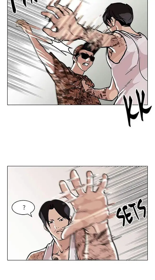 Lookism Bab 93 halaman 16