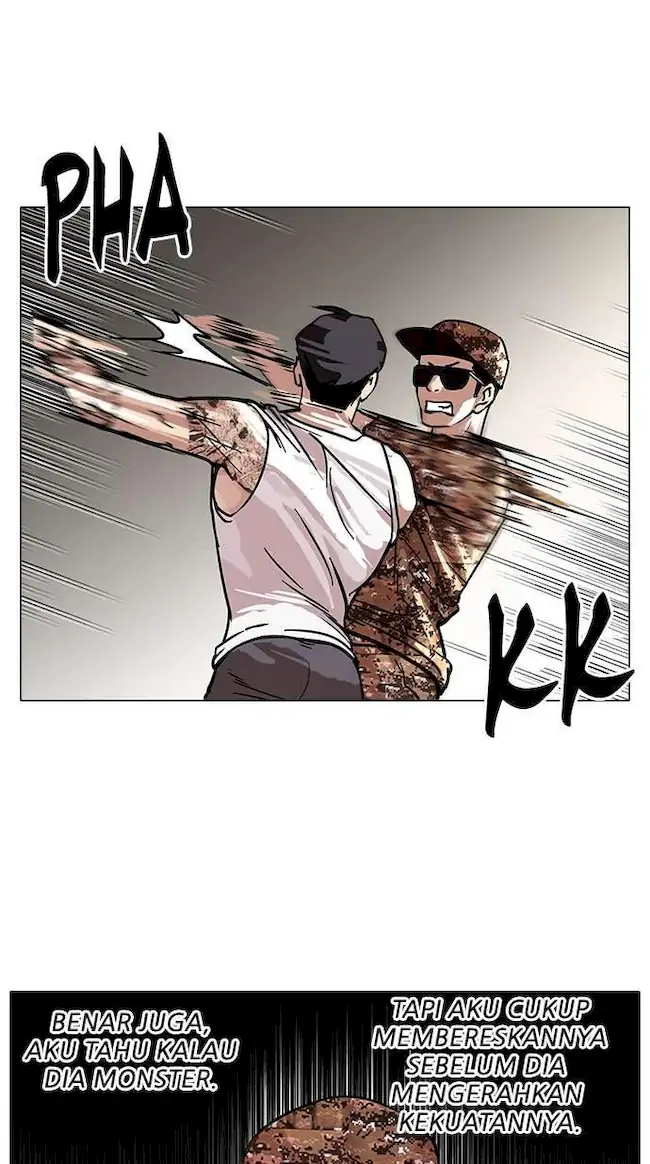 Lookism Bab 93 halaman 17