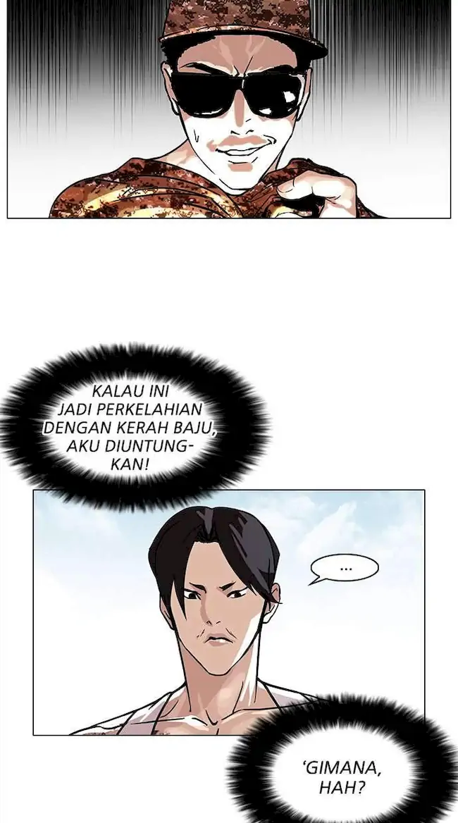 Lookism Bab 93 halaman 18