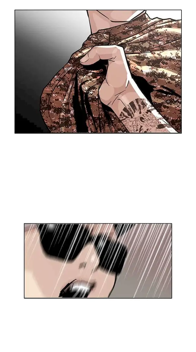 Lookism Bab 93 halaman 20