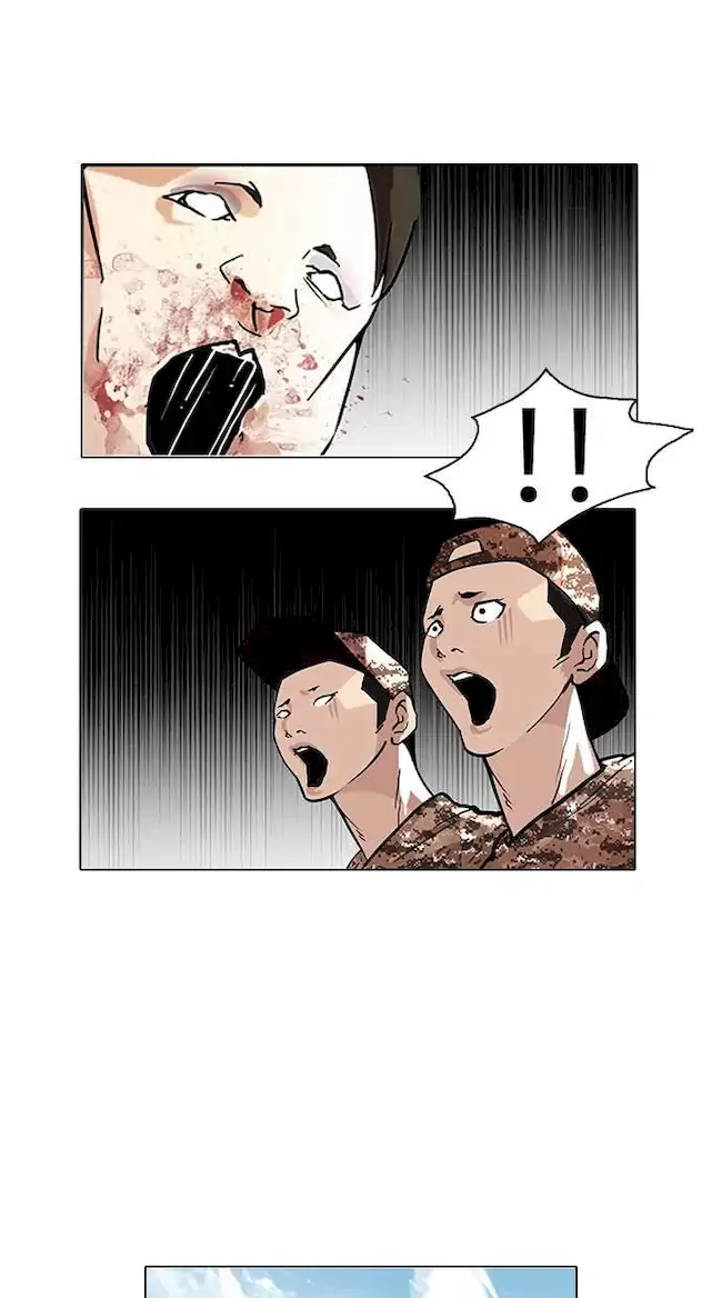 Lookism Bab 93 halaman 23