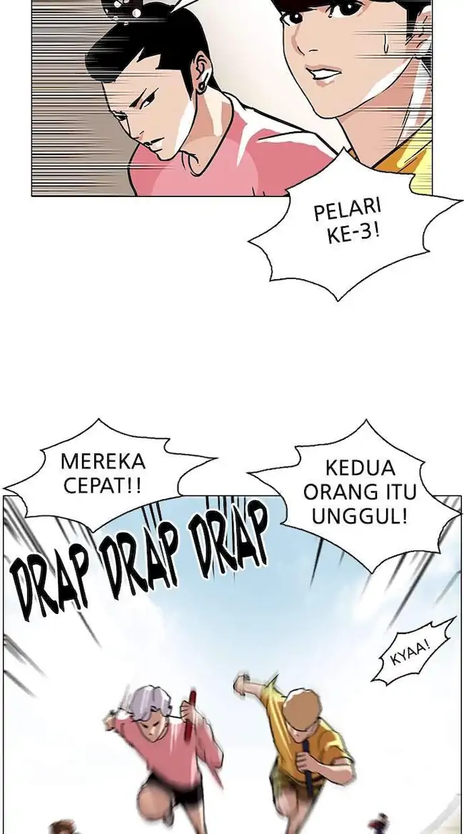 Lookism Bab 93 halaman 43