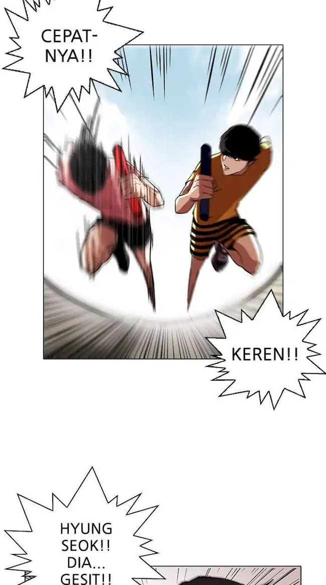 Lookism Bab 94 halaman 3