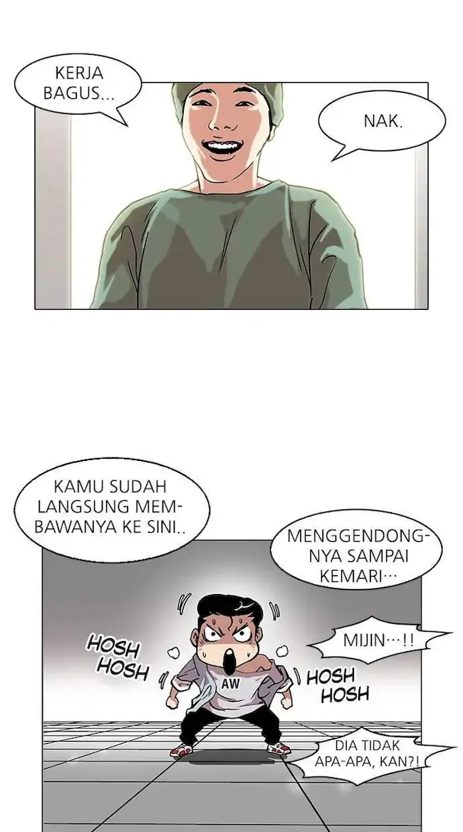 Lookism Bab 94 halaman 12