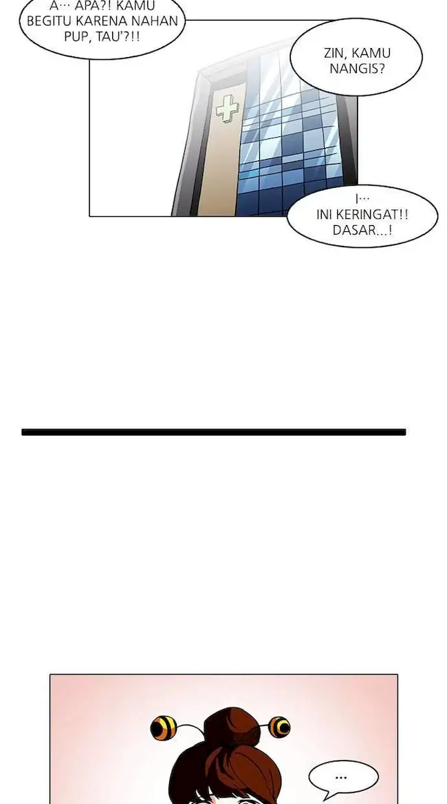 Lookism Bab 94 halaman 15