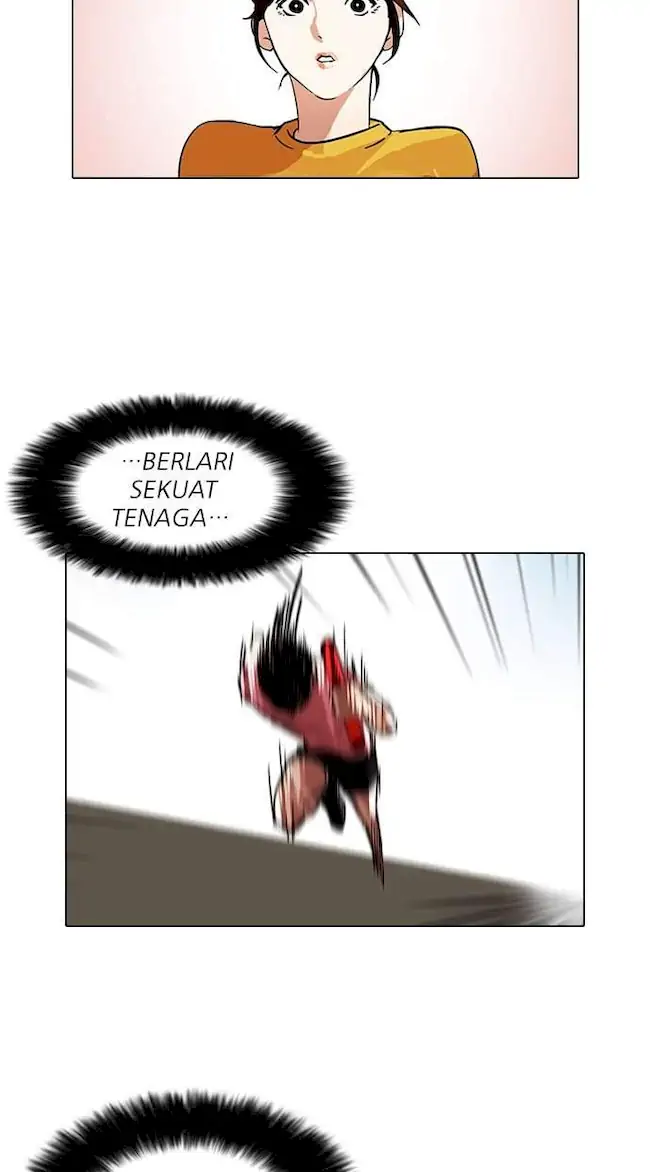 Lookism Bab 94 halaman 16
