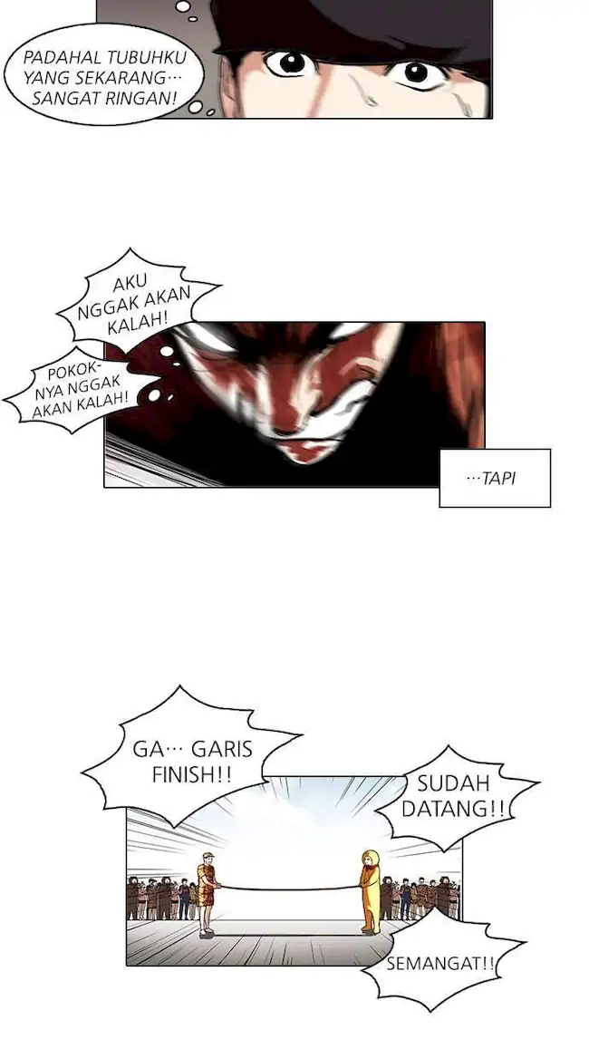 Lookism Bab 94 halaman 19