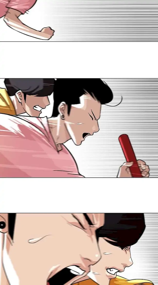 Lookism Bab 94 halaman 21