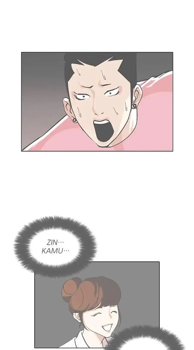 Lookism Bab 94 halaman 23