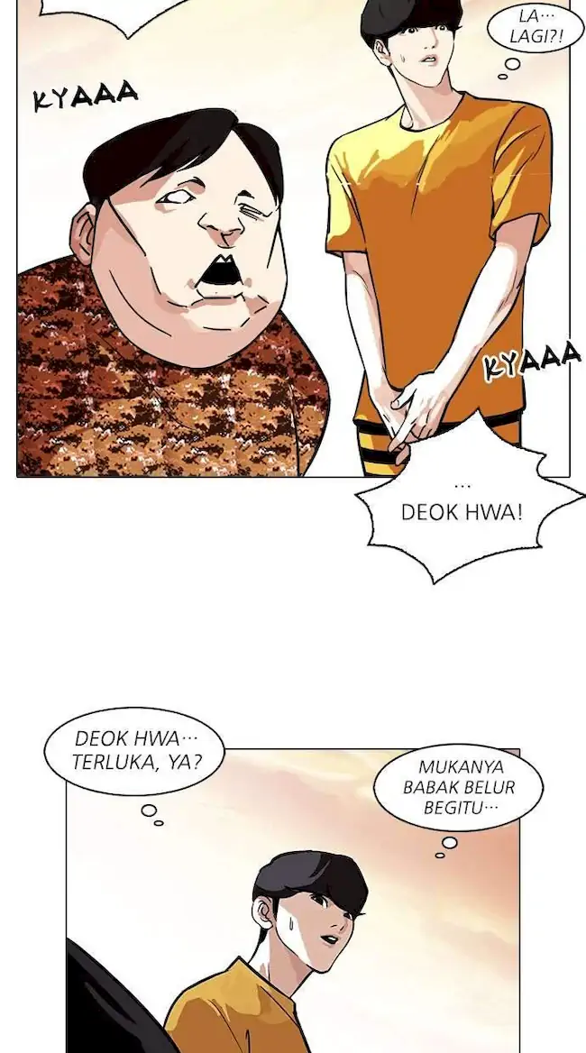 Lookism Bab 94 halaman 30
