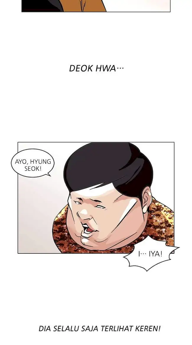 Lookism Bab 94 halaman 31