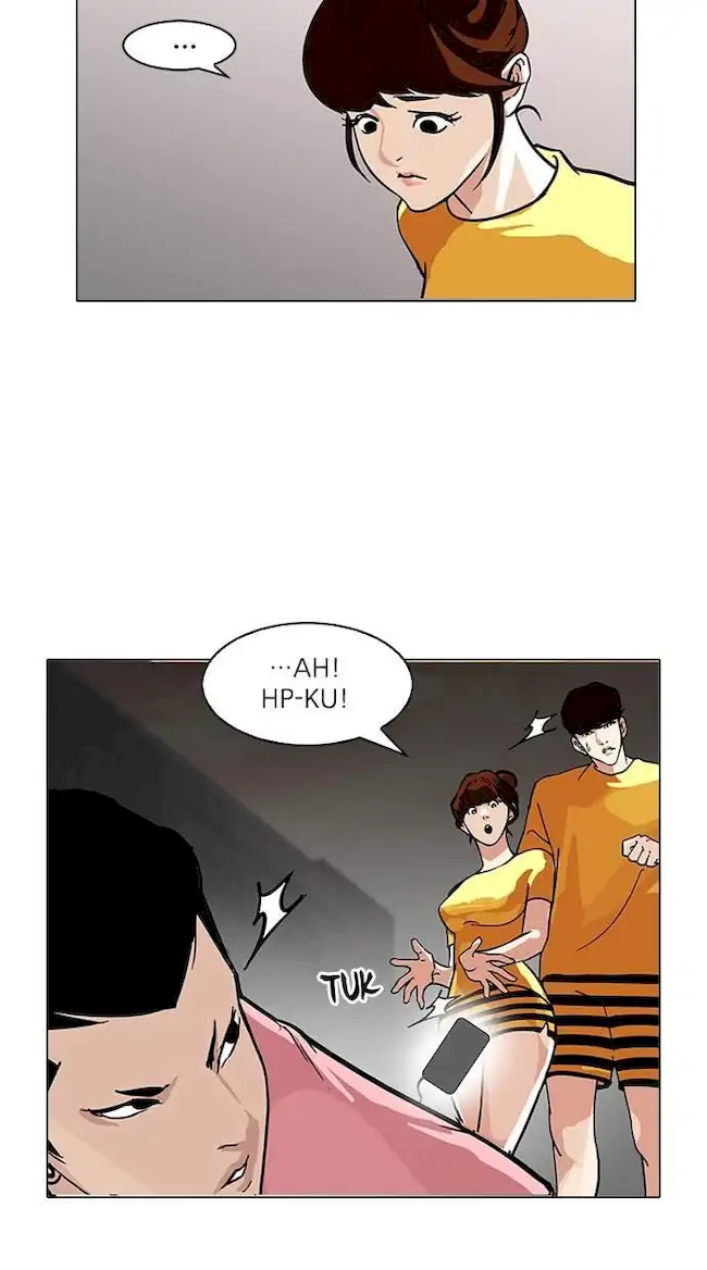 Lookism Bab 94 halaman 43