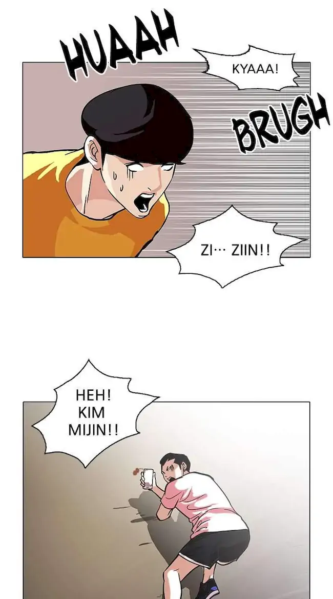 Lookism Bab 94 halaman 47