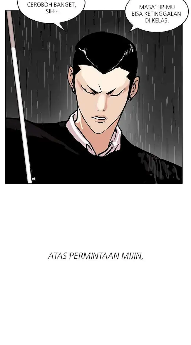 Lookism Bab 95 halaman 4