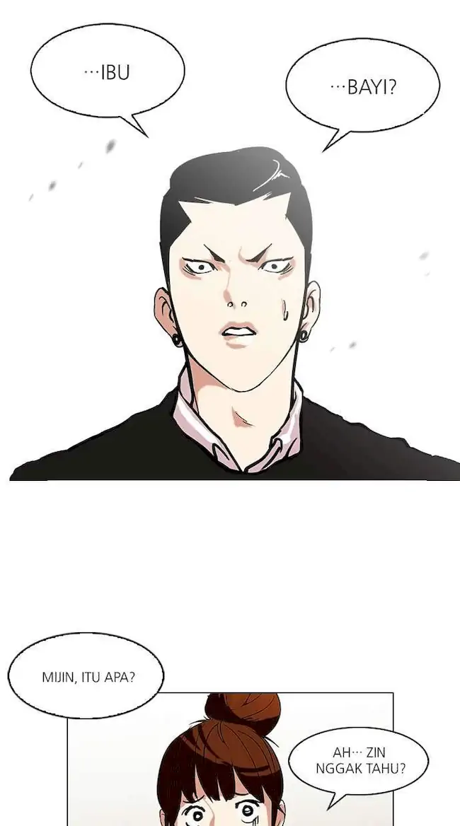 Lookism Bab 95 halaman 13