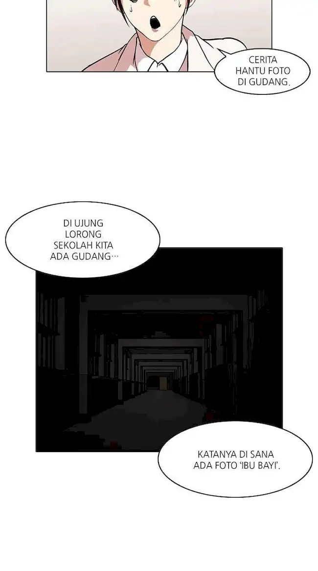 Lookism Bab 95 halaman 14