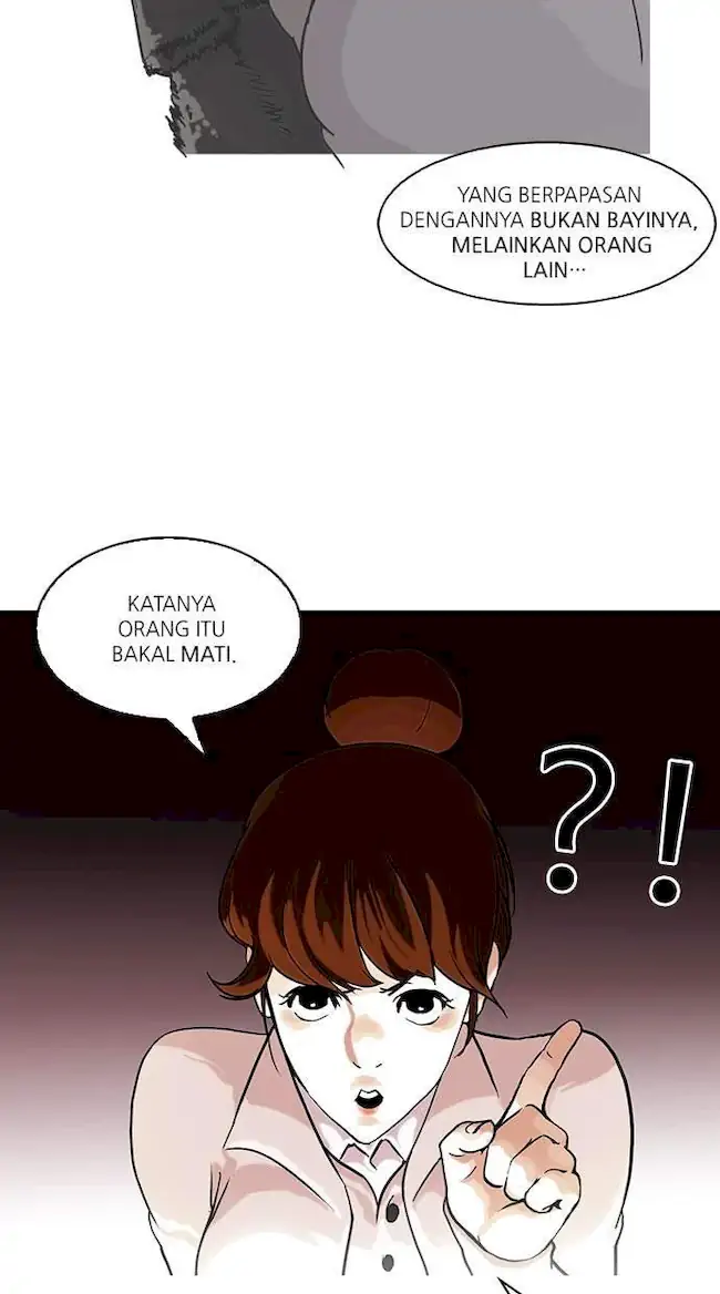 Lookism Bab 95 halaman 17