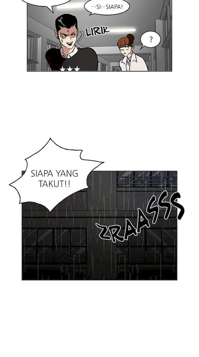 Lookism Bab 95 halaman 26