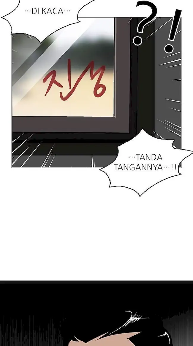 Lookism Bab 95 halaman 53