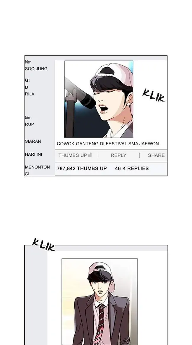 Lookism Bab 96 halaman 2