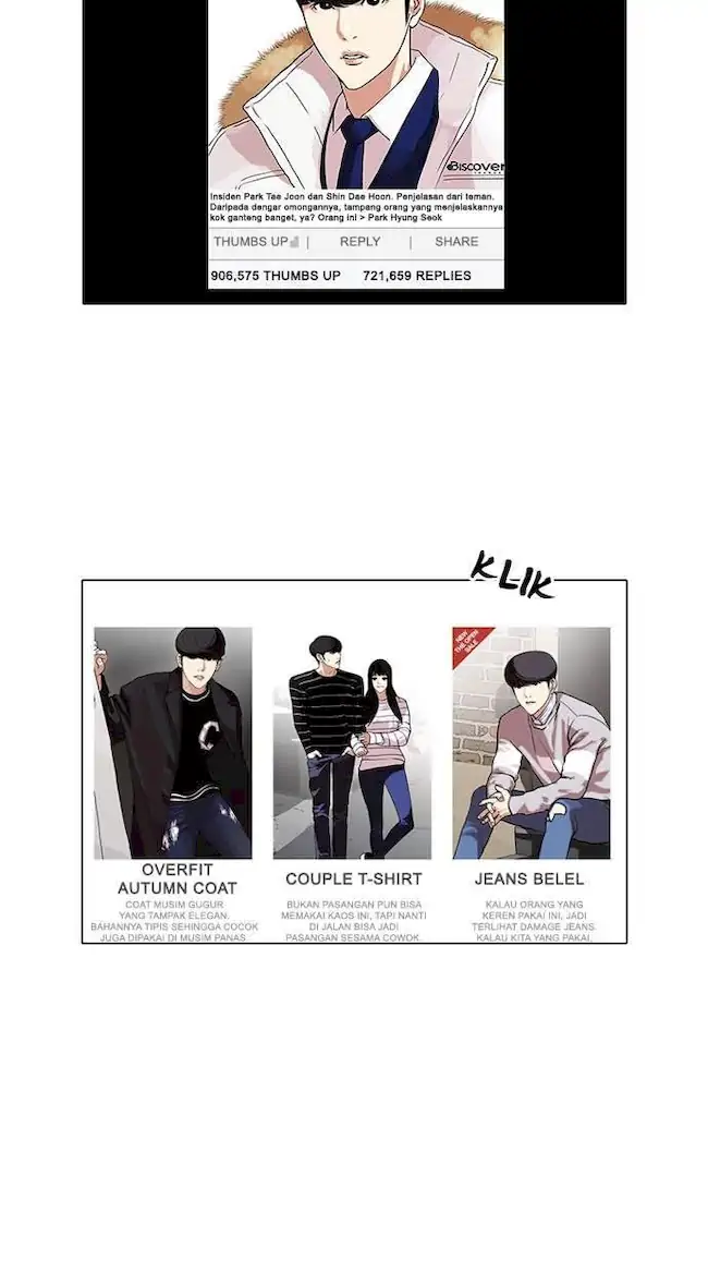 Lookism Bab 96 halaman 4