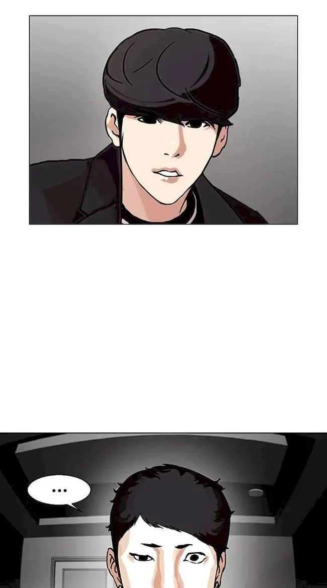 Lookism Bab 96 halaman 5