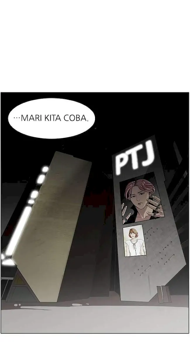 Lookism Bab 96 halaman 7