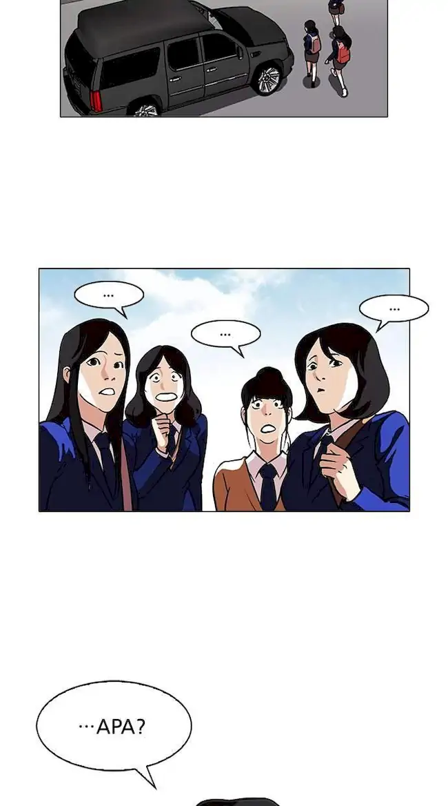 Lookism Bab 96 halaman 9