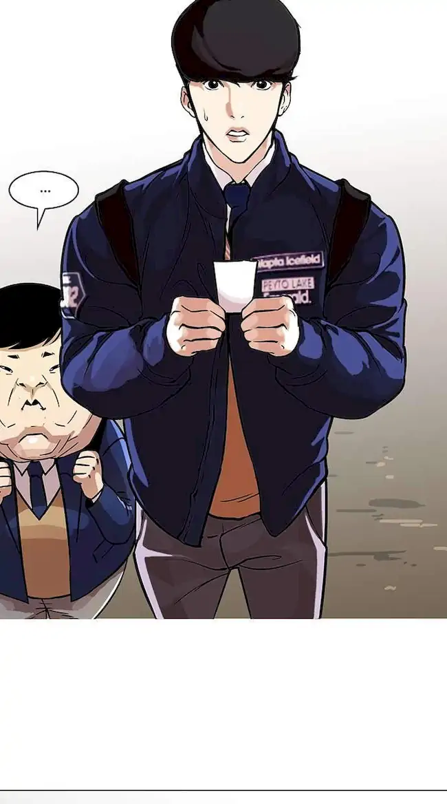 Lookism Bab 96 halaman 10