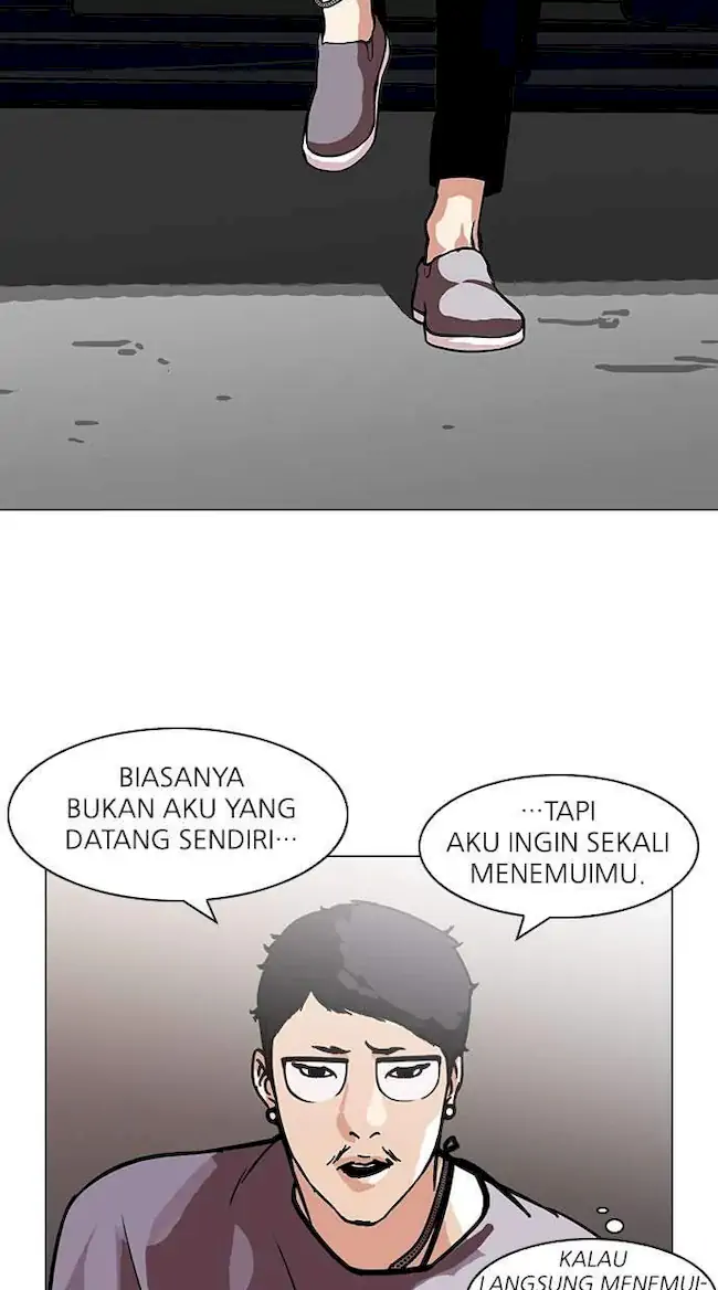 Lookism Bab 96 halaman 12