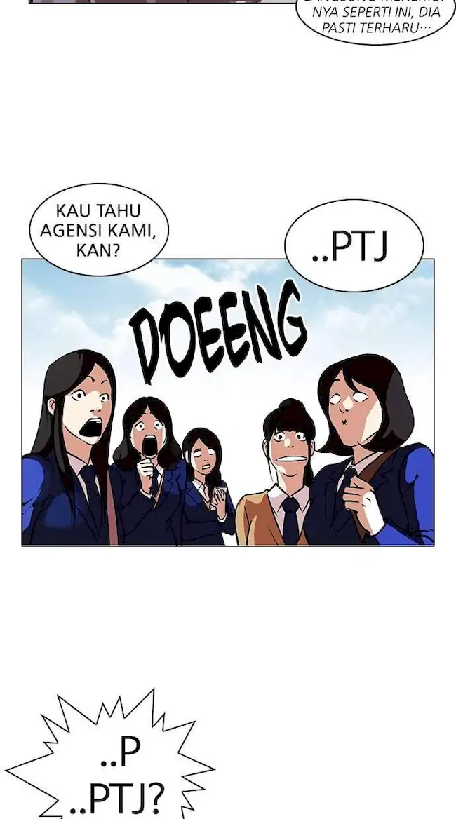 Lookism Bab 96 halaman 13
