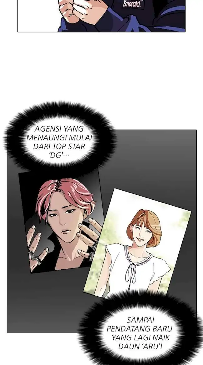 Lookism Bab 96 halaman 15